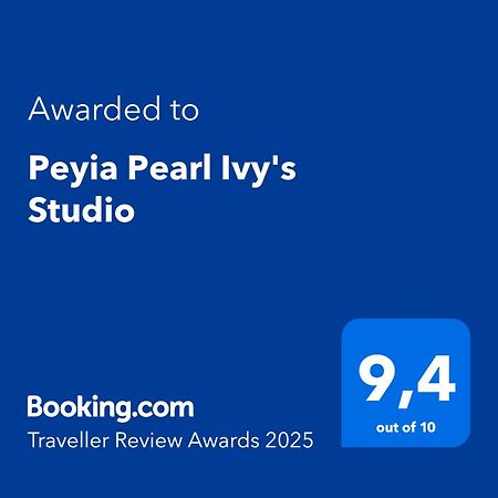 Peyia Pearl Ivy'S Studio Екстериор снимка